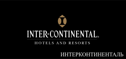 Интерконтиненталь